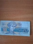 Продавам добре запазени банкноти , снимка 4