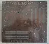 Asus P5Q VM D0 socket 775 , integrated VGA, снимка 2