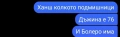 празнична рокля за момиче 146-152, снимка 7