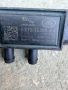gx73-5l200-aa датчик за налягане от Land Rover Range Rover Velar (L560) 3.0 D двигател/електро, снимка 7