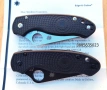  Sруderсо Раra 3 Lightweight / серетиран /, снимка 8