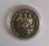 20 лева 1979 г. София ( малката) , снимка 1