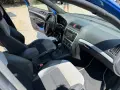 Продавам Skoda Octavia II vRS, снимка 18
