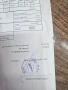 ipHONE 16 128GB, снимка 3
