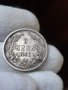 2 лева 1882г Непочиствана!, снимка 2