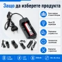 Евтино зарядно устройство за литиеви батерии 18650 16340 14500 26650 CR123 с кабел на ток нов модел, снимка 5