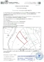 Продавам парцел в Младост , снимка 1