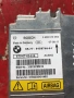 Управляващ блок Bosch за BMW X5 E70 3.0 D (2007-2010) 0285010094, снимка 3