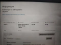 Lenovo Yoga Book YB1-X91F, снимка 4