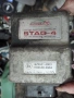 LPG ГАЗ STAG 4 ECO , 67R014903, снимка 2