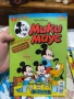 лот 10 списания Мики маус , снимка 1