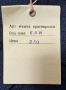Нови ретро вратовръзки 19 броя, снимка 5
