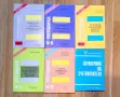Книги и справочници по счетоводство , снимка 2