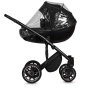 ANEX-бебешка количка 2В1 M/TYPE PRO + ПОСАРЪК стерилизатор на Philips, снимка 7