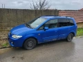 Mazda Premacy 2.0ditd цяла или на части , снимка 3