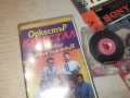 ОРК.КРИСТАЛ 2606260911H2E7R, снимка 7