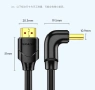 Ъглов HDMI Кабел SAMZHE (90° Градуса), 1 метър – 4K Ultra HD @ 60Hz, HDMI 2.0 за PS5/Xbox/RTX, снимка 3
