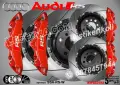 Audi RS надписи за капаци на спирачни апарати стикери, снимка 5