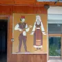 Къща с голям двор в с.Загорци, снимка 3