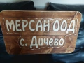 Дървени табели уникални, снимка 12