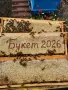 Пчелен мед Букет , снимка 1