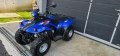 Атв Kymco Mxer внос от Германия автомат , снимка 2