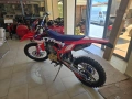 Кросов мотор "UpBeat SX-300cc cross" със стартер крос/ендуро НОВ МОДЕЛ, снимка 4