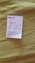 Ръчна помпа Philips Avent Natural + ПОДАРЪК 6 бр. стерилни пликчета Lansinoh, снимка 5