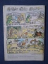 Старо Списание ДЪГА Разкази в Картинки 1 Брой / 1979 год., снимка 5