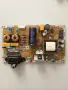 Main board LD84H/LD84K EAX67703503(1.1)17.12.08 P.S.I за LG 32LK6200PLA , снимка 3