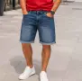 Елегантни мъжки бермуди, снимка 1