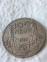Сребърна монета 100 лева 1934 година България цар Борис трети 40072, снимка 1