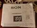 Sony a6400 + обектив 16-50, снимка 6