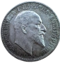 Сребърна монета 2 лева 1910г., снимка 7