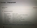 Dell Latitude 7400-(Carbon) - 14" (35.56 см), Full HD, Intel Core i5-8265U (1.6/3.9GHz, 6M), 16 GB, , снимка 10