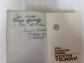 Pod kamenim nebom  - Milutin Veljković с автограф, снимка 2
