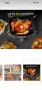 Професионален фритюрник
AirFryer Premium 10-литров, снимка 6