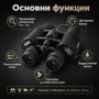Бинокъл Bushnell 10-70х70 за къмпинг лов риболов туризъм палатка птици животни бушнел монокъл спорт, снимка 5