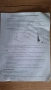 LED прожектор с датчик за движение, снимка 4