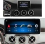 Мултимедия за Mercedes GLA X156 / A-class W176 / G-class / CLA X117 2016-2018 - NTG5 - 12.3", снимка 3