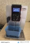Delonghi ECAM 353.57.SB Dinamica, снимка 3