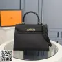 Hermes Mini Kelly 22 cm, снимка 1