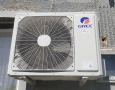Инверторен климатик GREE 24 000 btu, снимка 6