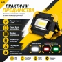 Мощна преносима къмпинг лампа LED осветление фенер презареждаща се USB за риболов палатка аварии, снимка 7