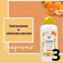 Ароматни парфюмни капсули 220 грама 60 пранета, снимка 6