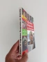 Книга за седемте възрасти на жената, снимка 6