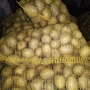 Самоковски картофи, снимка 2