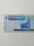 ЛИБИЯ БАНКНОТА 1 ДИНАР , снимка 4