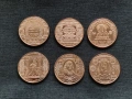💵 1 oz медна монета, медно кюлче copper coin copper bar, снимка 7