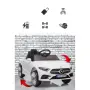 Черна акумулаторна кола Mercedes Benz CLS350 с кожена седалка 12V, снимка 1